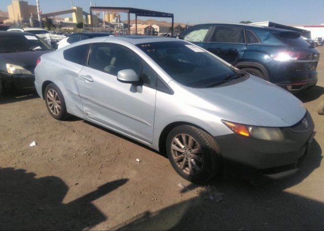 2012 HONDA CIVIC CPE image